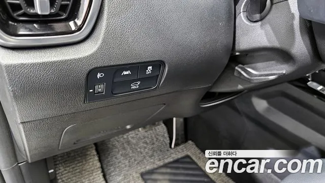 Kia Sorento 4th Generation 2023 Белый из Кореи, фото 6