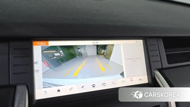 Land Rover Discovery Sports 2019 Белый из Кореи, фото 6