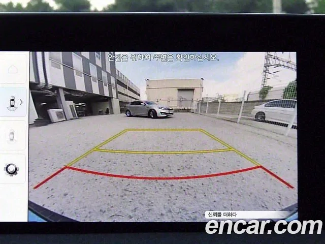 Kia EV6 2022 Белый из Кореи, фото 6