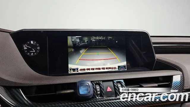 Lexus ES300h 7th generation id 2670152 из Кореи 6