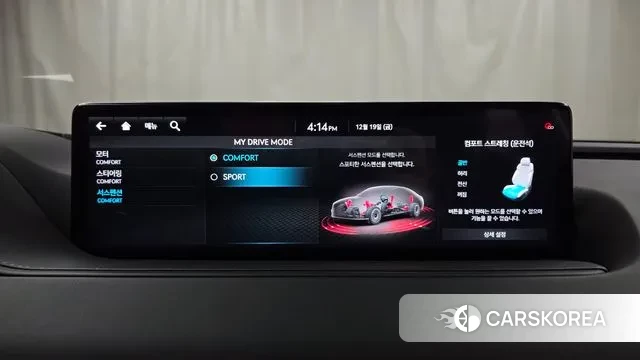 Genesis Electrified G80 (RG3) 2022 Синий из Кореи, фото 6