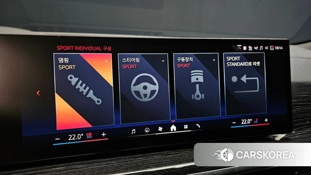 BMW X6 (G06) 2024 Белый из Кореи, фото 6