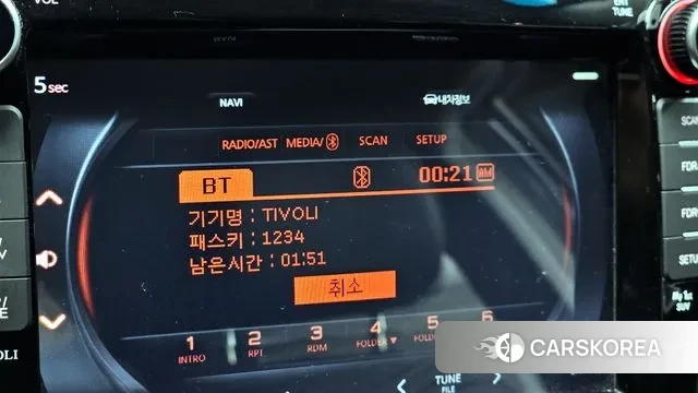 Ssangyong Tivoli Air 2018 Синий из Кореи, фото 6