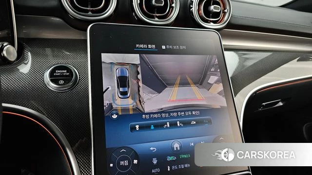 Mercedes-Benz CLE-Class C236 2024 Черный из Кореи, фото 6