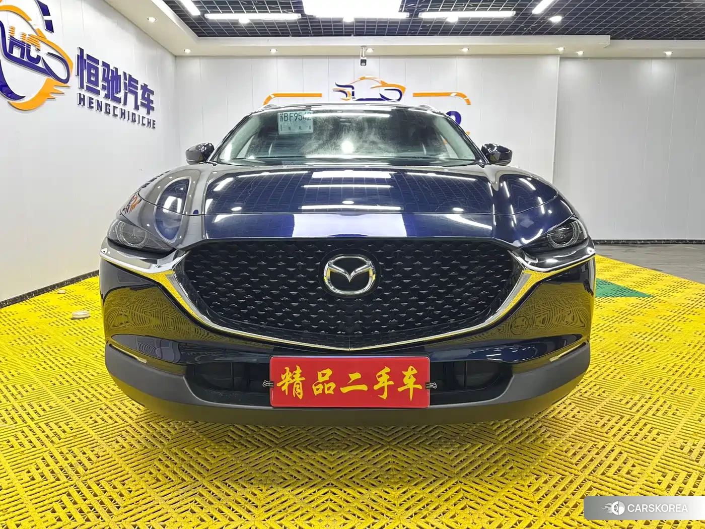 Mazda CX-30 2022 Синий из Китая, фото 6