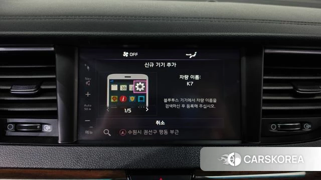 Kia Come New K7 2019 Серый из Кореи, фото 6