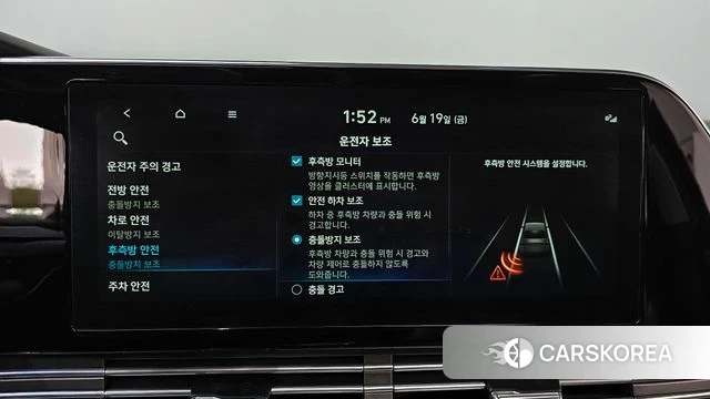 Hyundai The New Grandeur IG 2020 Черный из Кореи, фото 6