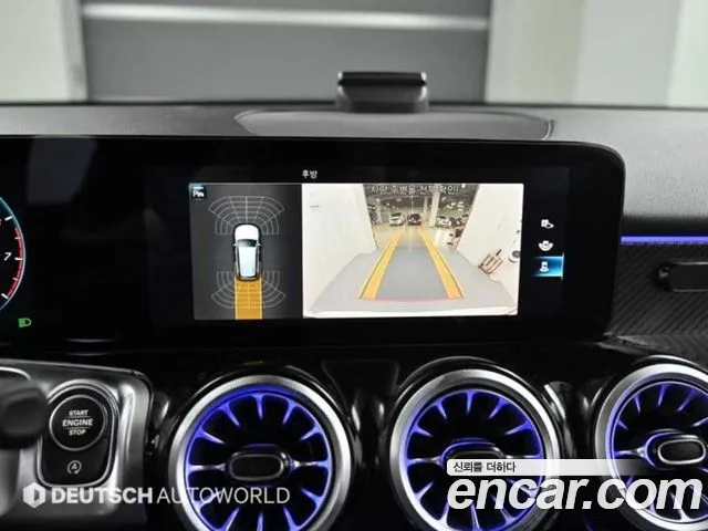 Mercedes-Benz GLB-Class X247 2022 Белый из Кореи, фото 6