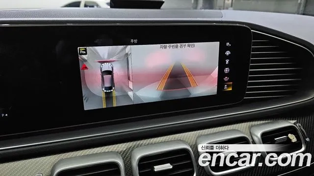 Mercedes-Benz GLE-Class W167 2021 Серый из Кореи, фото 6