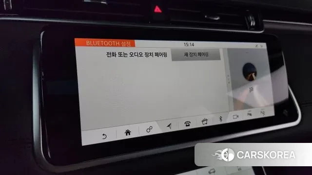 Land Rover Range Rover Evoque 2nd Generation 2020 Черный из Кореи, фото 6