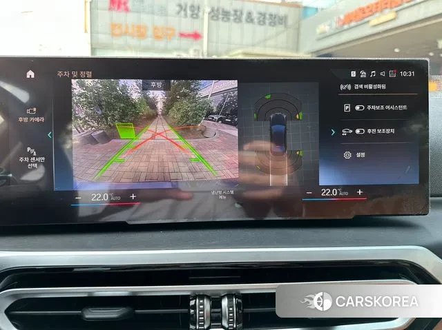 BMW 3 Series (G20) 2023 Черный из Кореи, фото 6