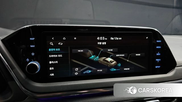 Hyundai Sonata (DN8) 2021 Белый из Кореи, фото 6