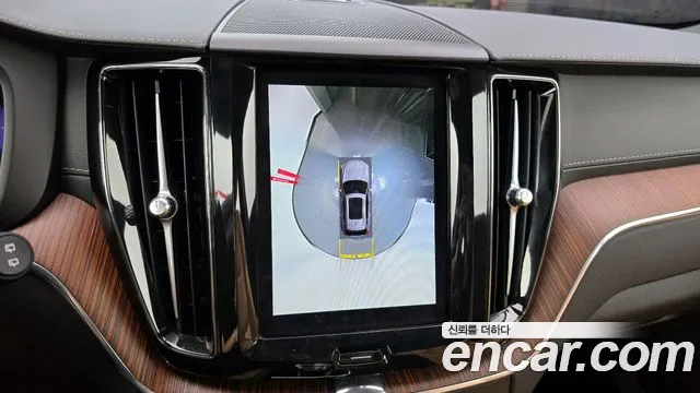 Volvo XC60 second Generation 2023 Серый из Кореи, фото 6