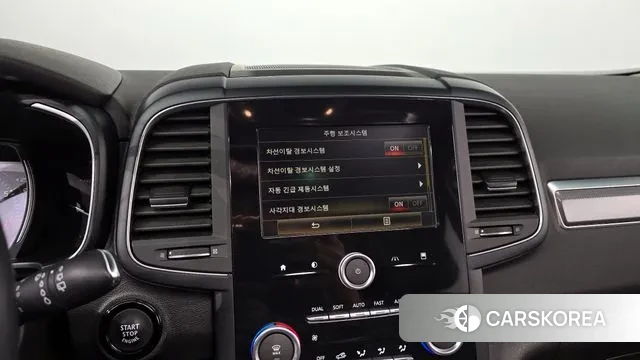 Renault Korea (Samsung) The New QM6 2019 Белый из Кореи, фото 6