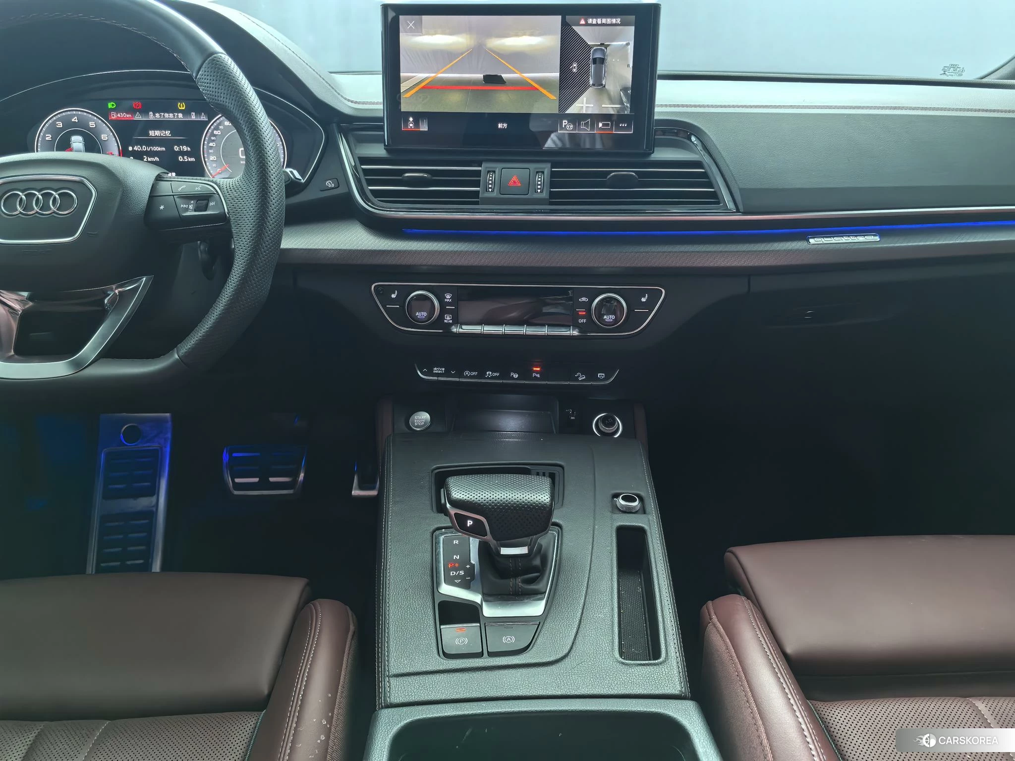 Audi Q5L 2023 Черный из Китая, фото 6