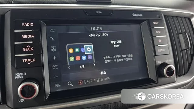 Kia The New Ray 2018 Жемчужный цвет из Кореи, фото 6