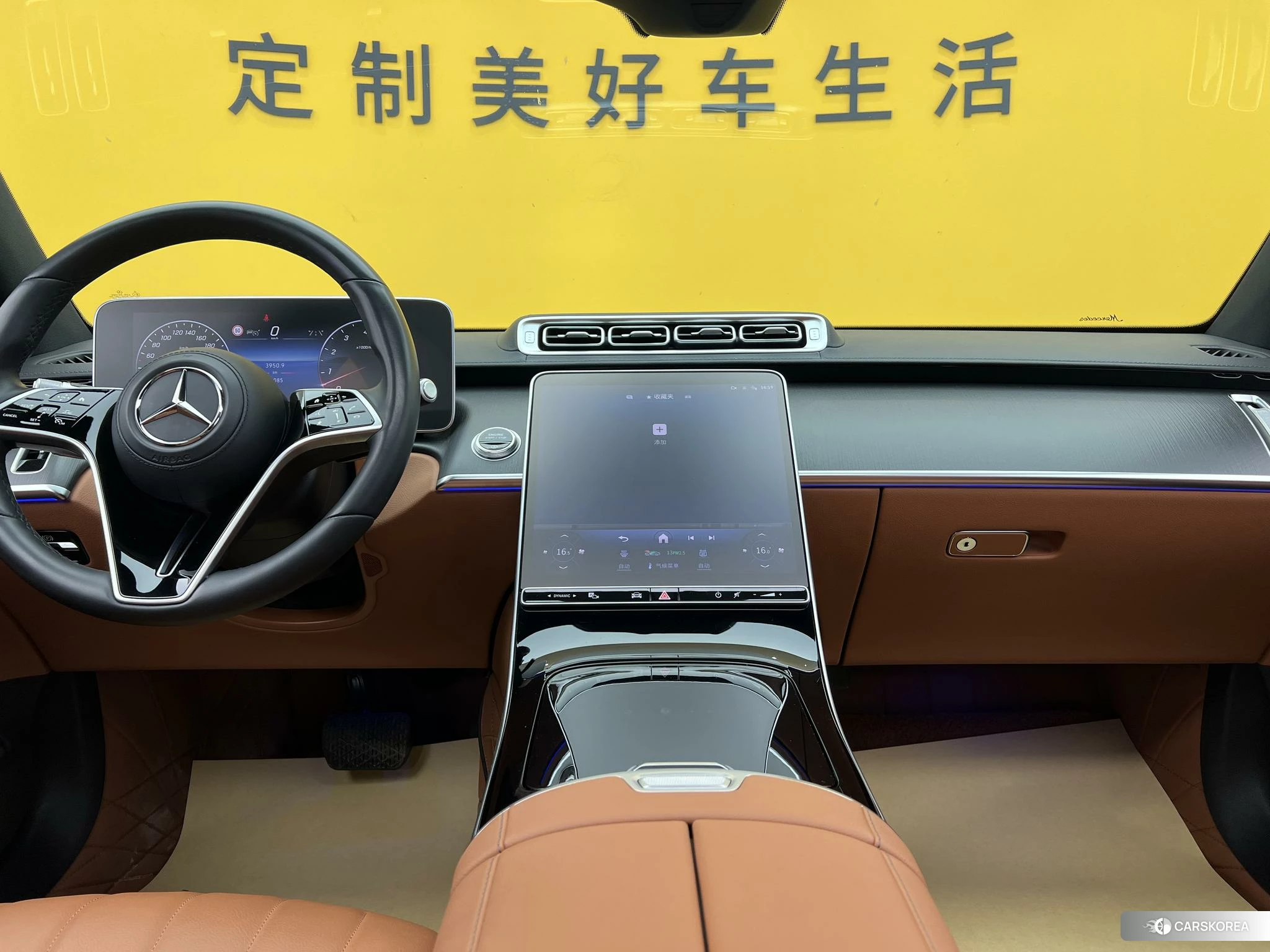 Mercedes-Benz S-class 2024 Черный из Китая, фото 6