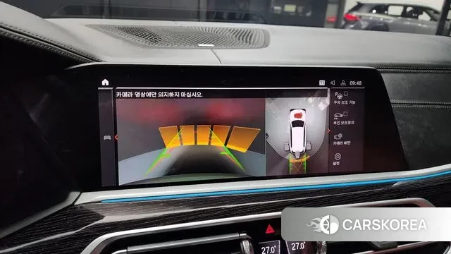 BMW X7 (G07) 2019 Белый из Кореи, фото 6