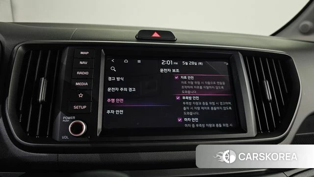 Kia The New Kia Ray 2022 Белый из Кореи, фото 6