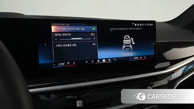 BMW X5 (G05) id 2888921 из Кореи 6