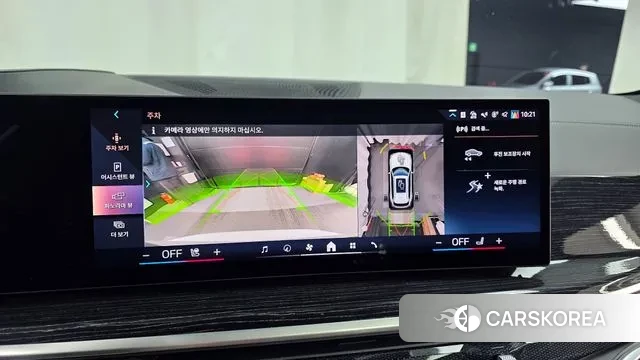 BMW X5 (G05) 2024 Белый из Кореи, фото 6