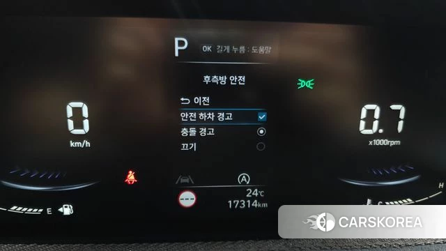 Hyundai Staria 2025 Черный из Кореи, фото 6