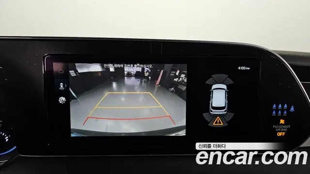 Hyundai Palisade 2021 Серый из Кореи, фото 6