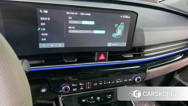 Kia The New Carnival 4th Generation 2024 Черный из Кореи, фото 6