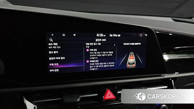 Kia Di Ol Nu Niro 2022 Синий из Кореи, фото 6