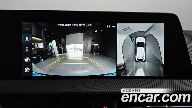 Kia EV6 2022 Белый из Кореи, фото 6