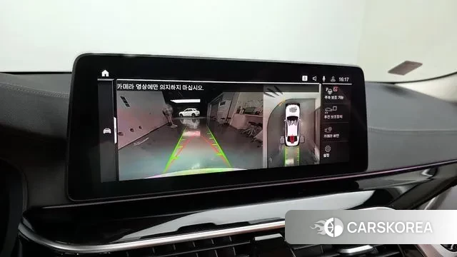 BMW 5 Series (G30) 2021 Белый из Кореи, фото 6