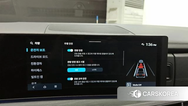 Hyundai Santa Fe (MX5) 2024 Синий из Кореи, фото 6