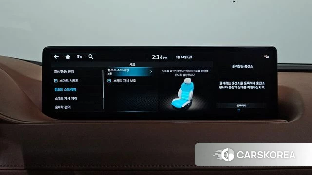 Genesis Electrified G80 (RG3) 2021 Синий из Кореи, фото 6