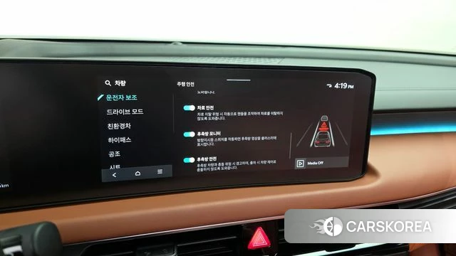 Kia The New K8 Hybrid 2025 Черный из Кореи, фото 6