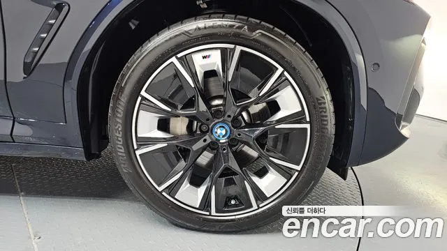 BMW iX3 id 2699078 из Кореи 6