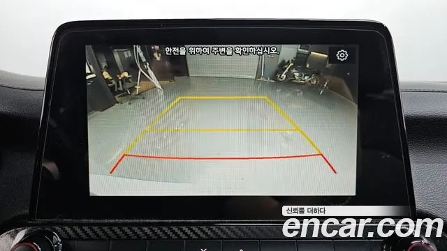 Kia Come New K3 2018 Белый из Кореи, фото 6