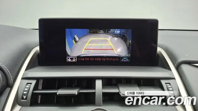 Lexus NX300h 2019 Серый из Кореи, фото 6