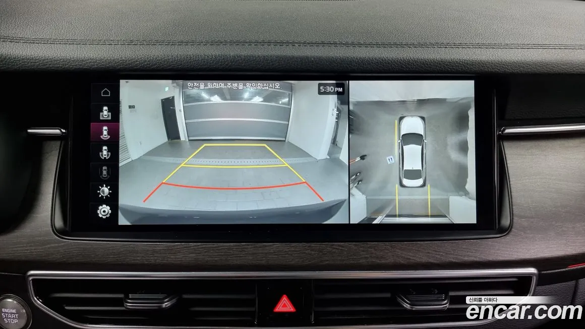 Kia K7 Premier Hybrid id 1654958 из Кореи 6