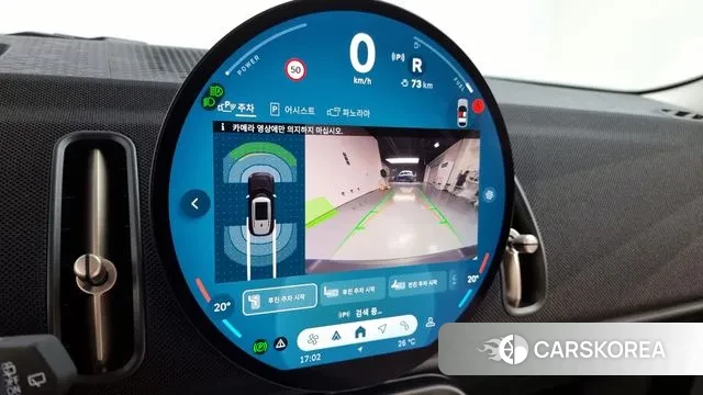 Mini Cooper S Countryman 3rd Generation 2025 Черный из Кореи, фото 6