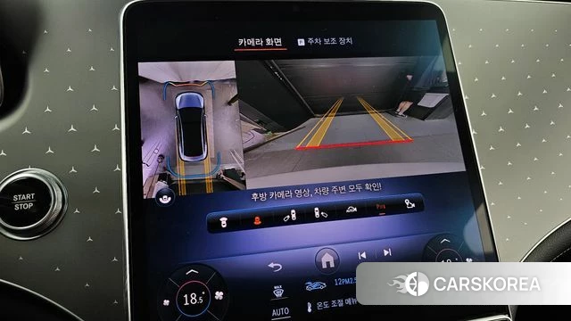 Mercedes-Benz EQE V295 2023 Белый из Кореи, фото 6