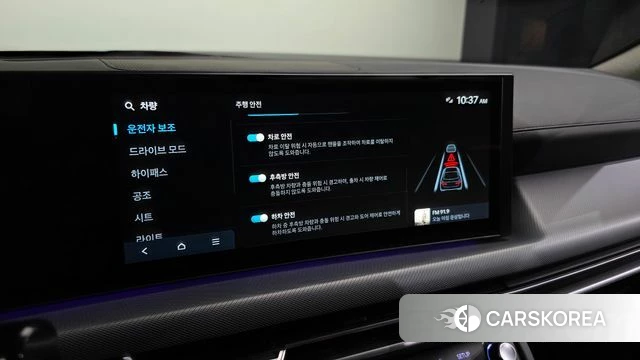 Hyundai Sonata D Edge (DN8) 2024 Белый из Кореи, фото 6