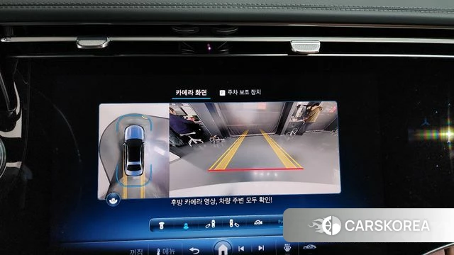 Mercedes-Benz E-Class W214 2024 Белый из Кореи, фото 6