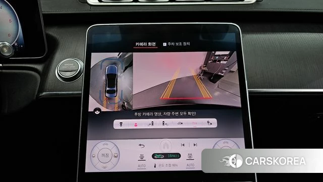 Mercedes-Benz S-Class W223 2021 Черный из Кореи, фото 6