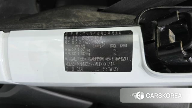 Renault Korea (Samsung) Twizy 2020 Белый из Кореи, фото 6