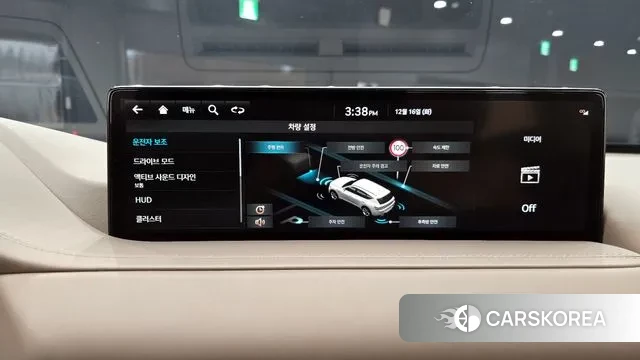 Genesis GV80 2021 Белый из Кореи, фото 6