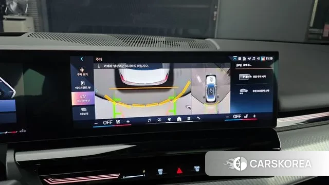 BMW 5 Series (G60) 2024 Белый из Кореи, фото 6