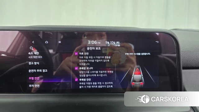 Kia The New Seltos 2022 Белый из Кореи, фото 6