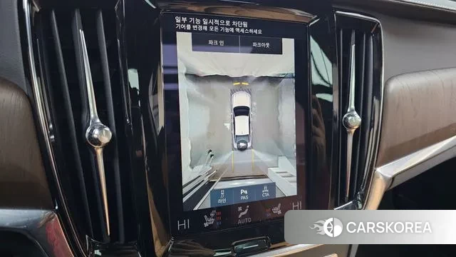 Volvo S90 2021 Серый из Кореи, фото 6