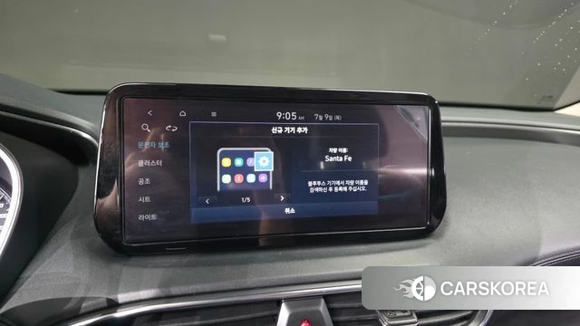 Hyundai The New Santa Fe 2021 Белый из Кореи, фото 6