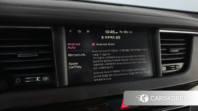 Kia Come New K7 2018 Белый из Кореи, фото 6